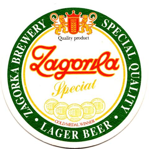 stara zagora sz-bg zagorka zag rund 3ab (215-special-u lager beer-rand breiter)